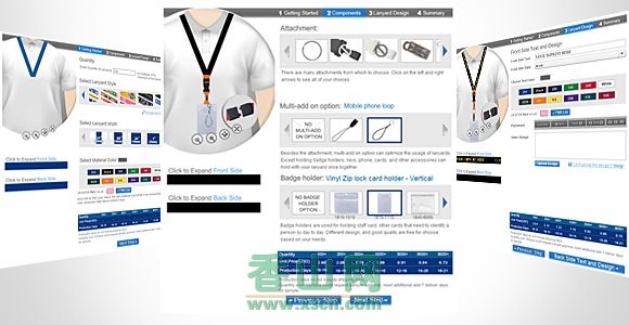2015年度網(wǎng)站建設(shè)與維護(hù)超值優(yōu)惠活動全面啟動